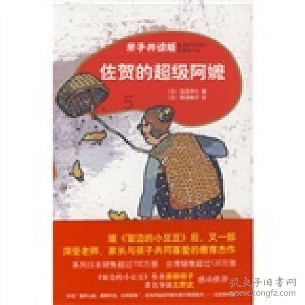 你们觉得个明星帅