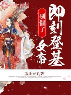 燃烧吧大脑装瓶子游戏