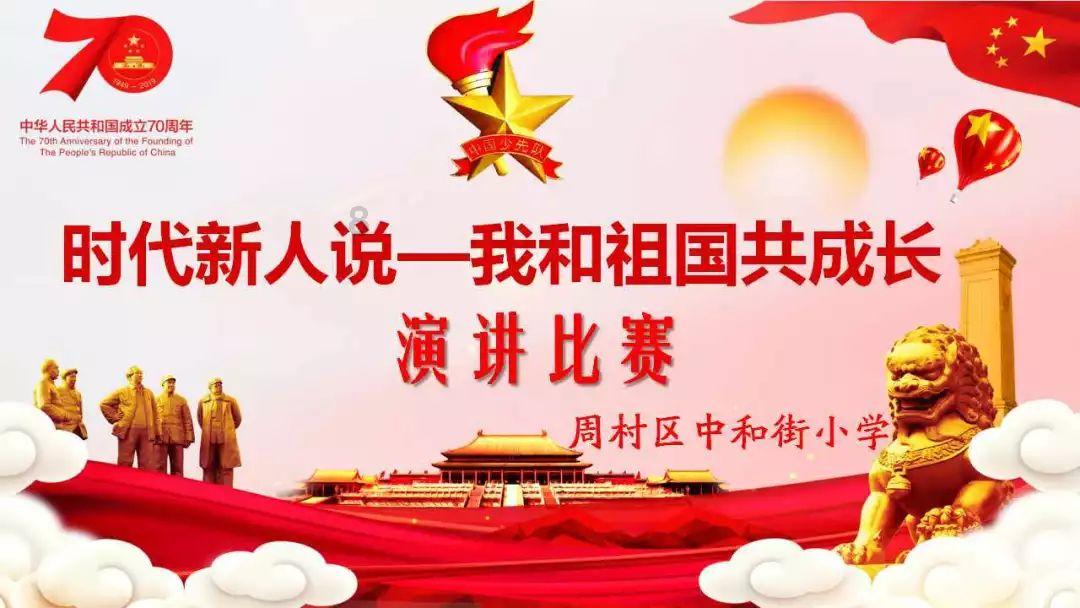 杂牌电脑有哪些牌子?-专业问答网站,助您解决疑惑